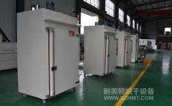 熱烈祝賀海頓直線電機(常州)有限公司與昆山科美斯機電設備有限公司成功簽約1臺固化樹脂膠的微型電機烘烤箱3.9萬元！